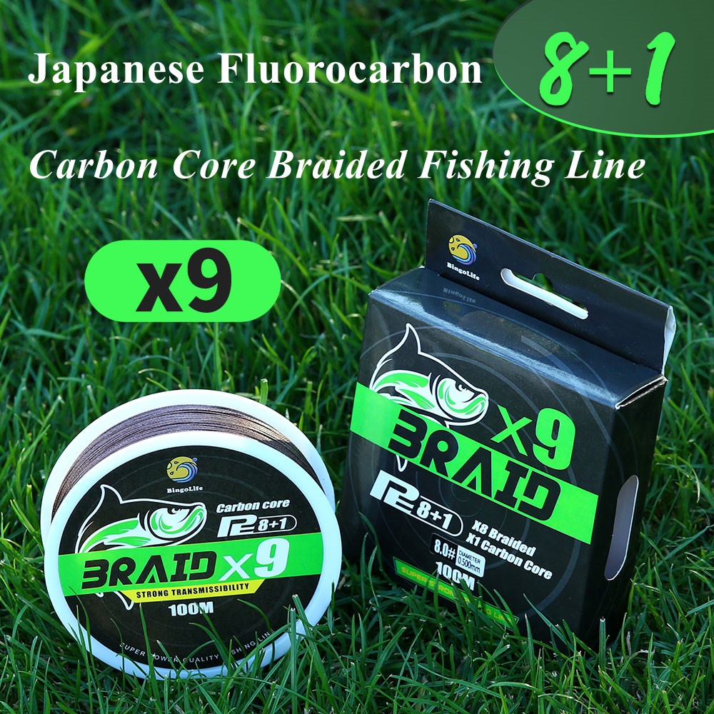 Bingolife Inti Karbon Jepang x9 Garis Sandwich Garis Dikepang Fluorokarbon Boat Sea Fishing Line Lure Memancing Batu