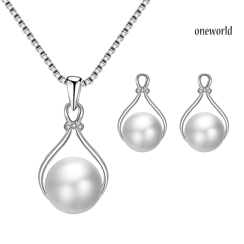 OW@ Water Drop Shape Faux Pearl Pendant Earrings Necklace Wedding Bridal Jewelry Set