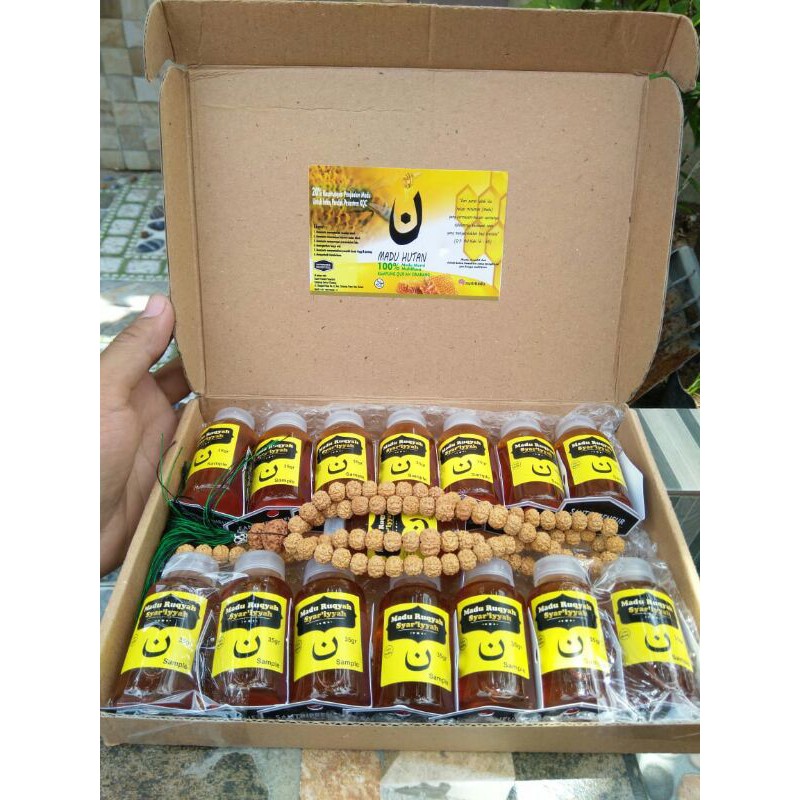 

Madu Ruqqyah Mini