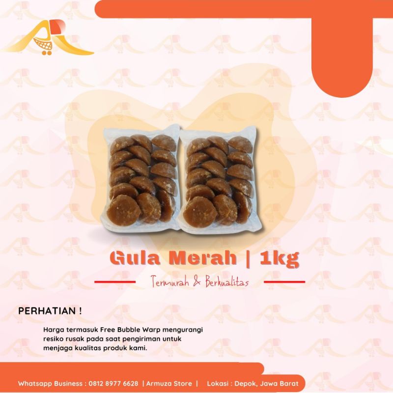 Gula Merah 1 kg | Gula Merah