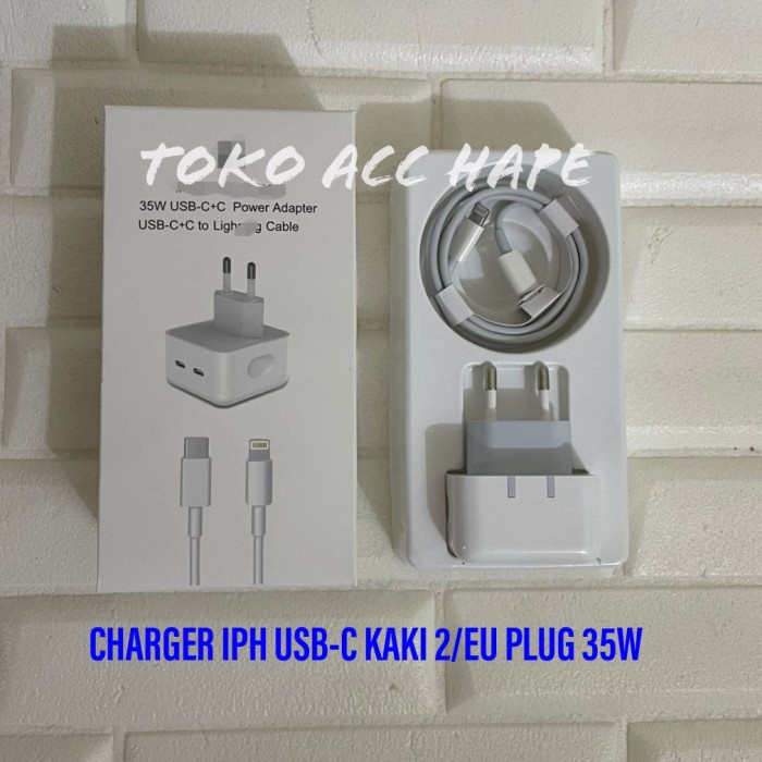 CHARGER 1 Set ADAPTOR &amp; KABEL 35W KAKI 2 USB-C TO LIGHT-NIING Utk Seri 11/12/13