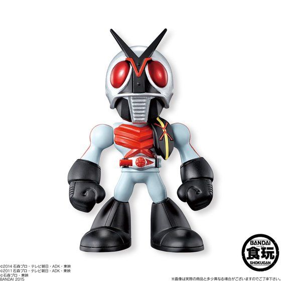 Converge Figure The kamen rider X Ksatria Baja X Bandai Japan Original
