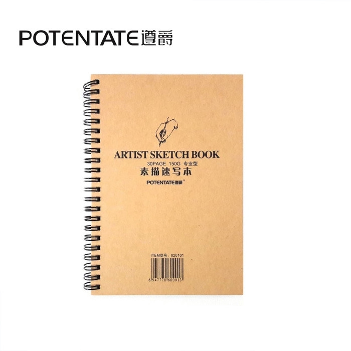 

Potentate Artist Sketch Book 30 Sheets 260x190mm 150gsm