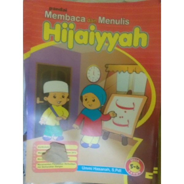 Jual Buku Membaca Dan Menulis Huruf Hijaiyah Kelas B Paud Tk Ra ...