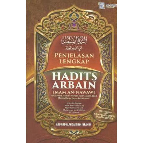 Penjelasan Hadits Arbain An Nawawi (Buku Islam; Referensi Hadis Sahih)