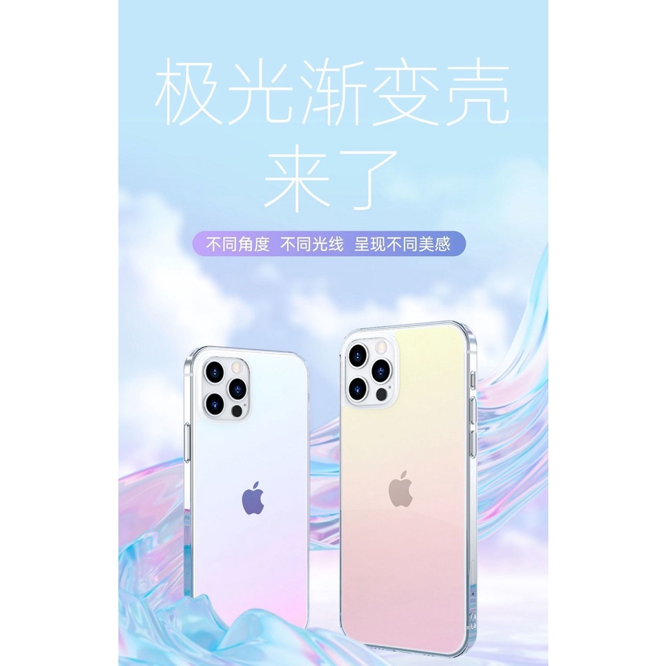 CAFELE Hologram Case iPhone 13 Pro Max Case iPhone 13 Case 13 Pro Max