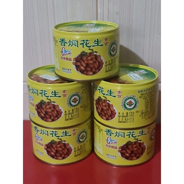 

kacang Tanah merek gulong 170 gram
