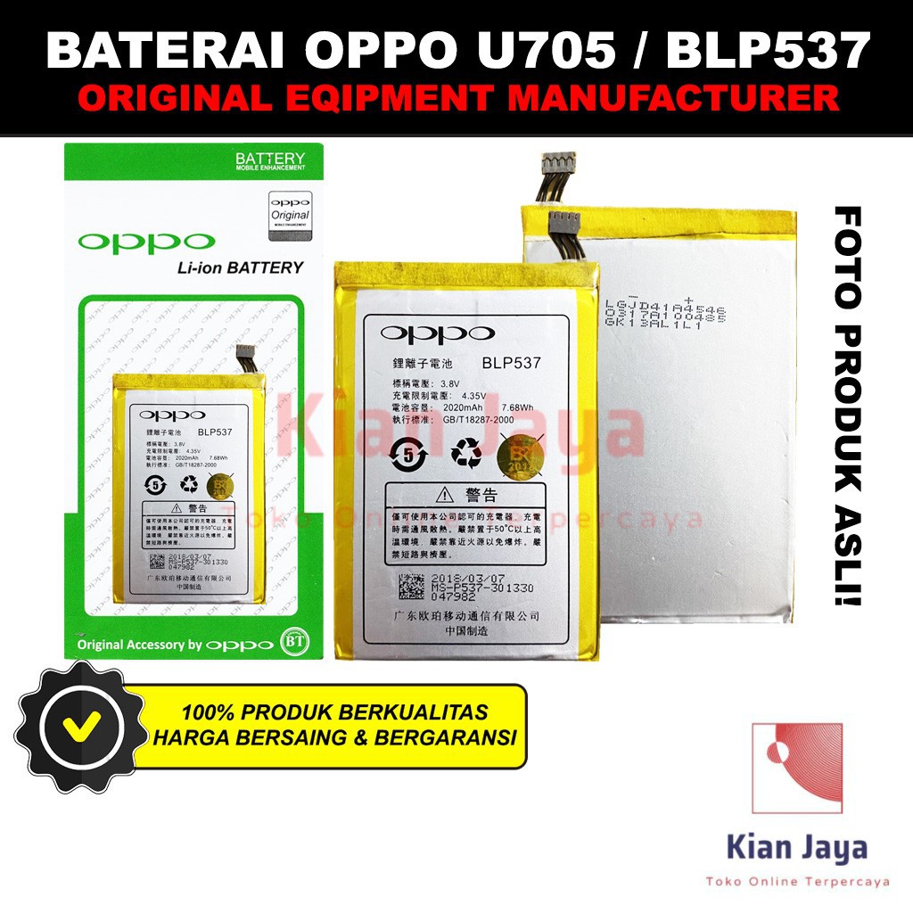 Baterai Oppoo U705 / U705T / U705W / BLP537 Original OEM Batre Batrai Battery Hp BLP 537 Ori