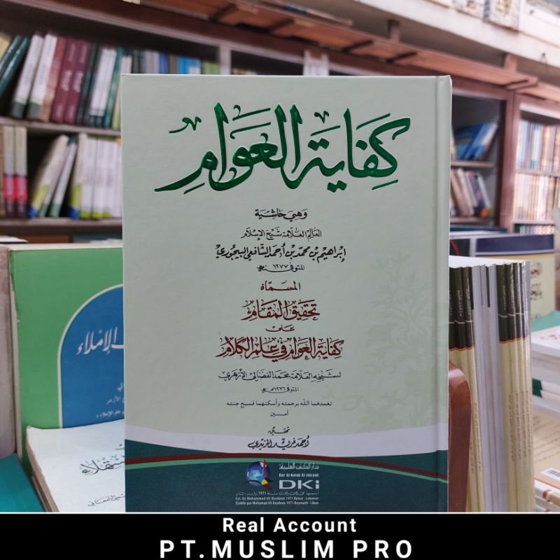 (ORIGINAL) Kitab Kifayatul Awam Bairut / Beirut dki