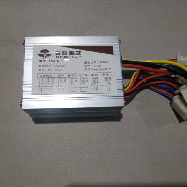 KONTROLER 500W 24V DINAMO MONTOR BRUSHED TRAIL SEKUTER JACKIE FANTACY