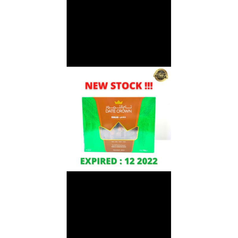 

Date Crown Khallas 1kg exp 2022