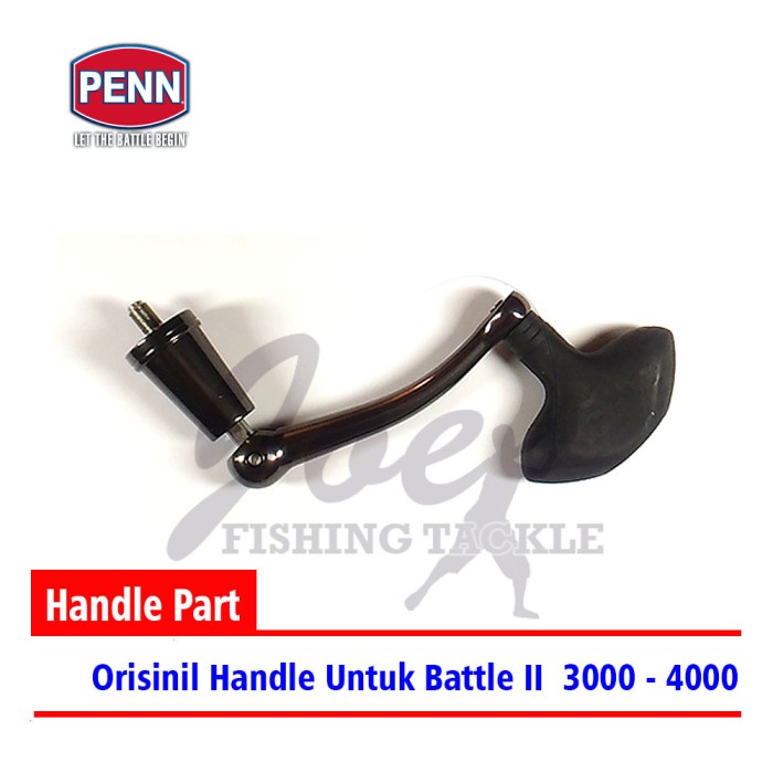 Penn Part Battle II 3000 & 4000 Handle Knob - Reel Spinning - Original