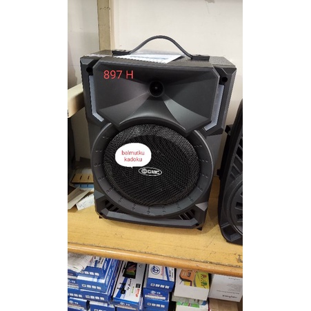 SPEAKER PORTABLE MEETING SPEAKER PORTABLE WIRELESS 897 H GMC