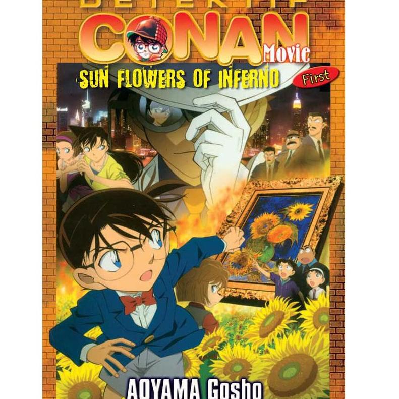 Ready Stok 0ISMF Conan Movie : Sunflowers of Inferno First CL40 60 Harga Murah