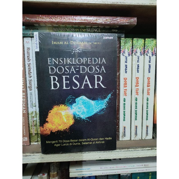 Ensiklopedia Dosa dosa besar Al kabair