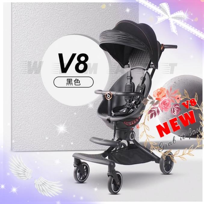 STROLLER BAYI V8 MAGIC MIKRO TRIKE BAOBAOHAO / KERETA DORONG ANAK