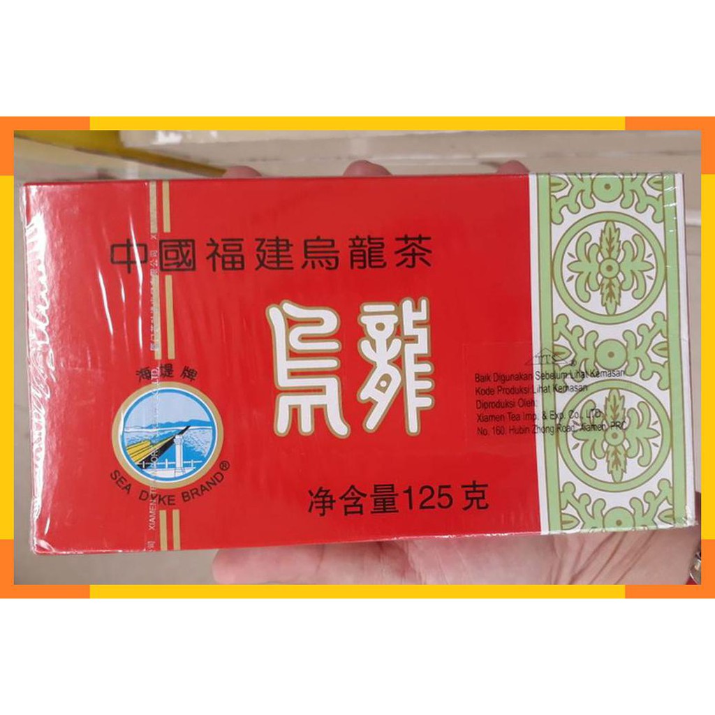 

Sea Dyke Oolong tea 125 gram China fujian teh Oolong