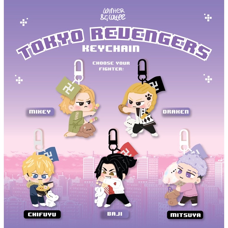 TOKYO REVENGERS KEYCHAIN