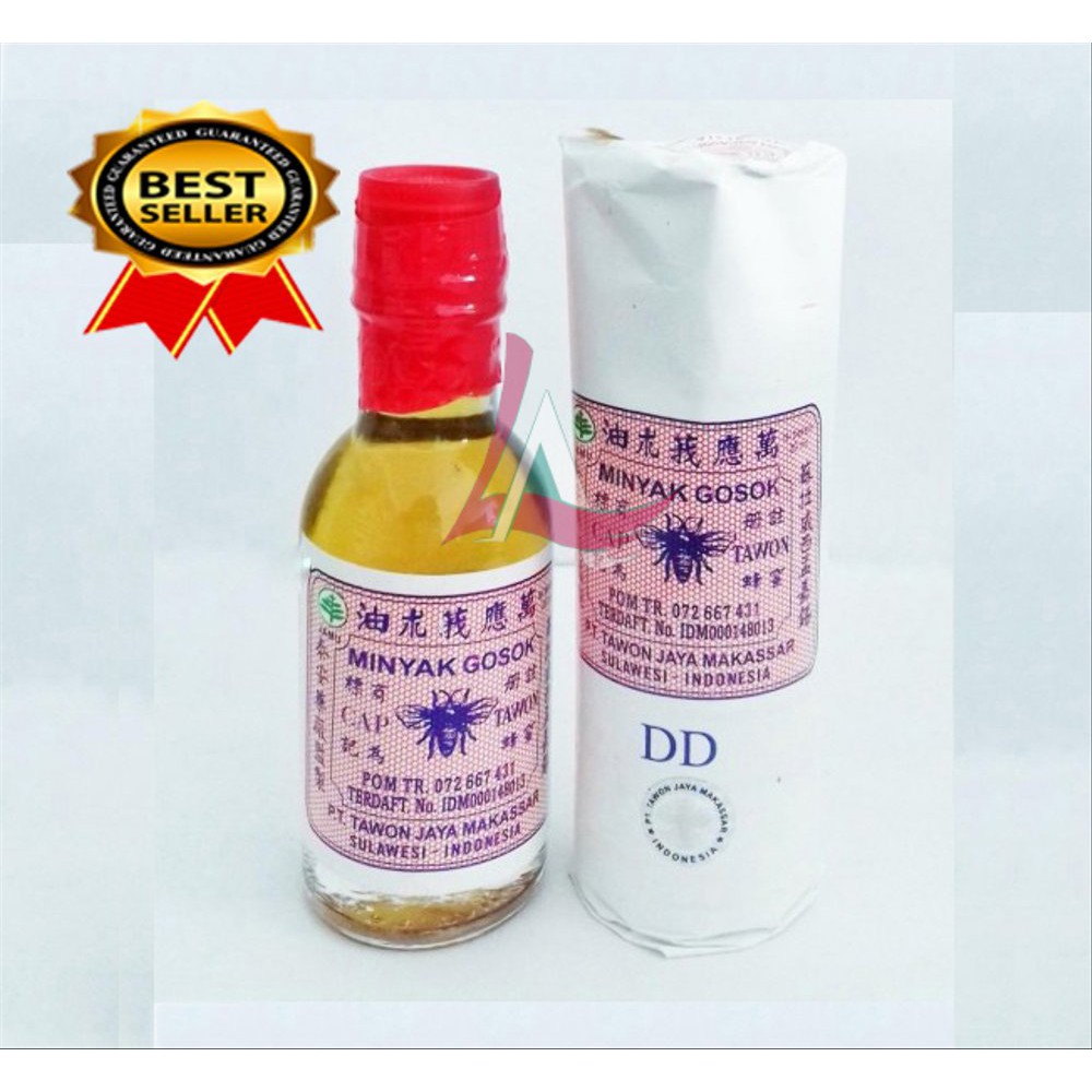 Minyak cap tawon makassar.khas makassar