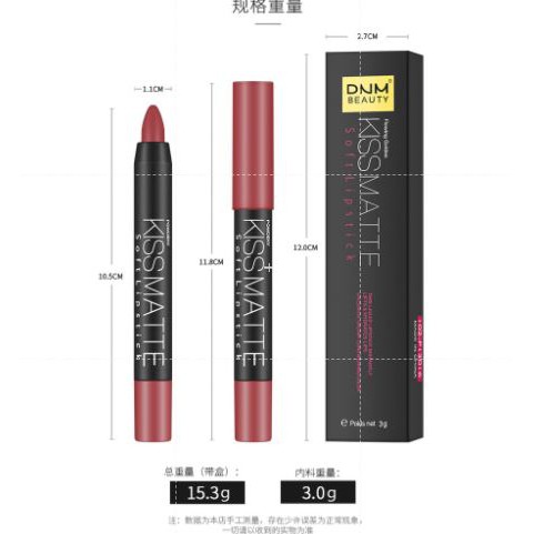 DNM Lipstik Matte Beludru Long Lasting Rotate 19 Colors