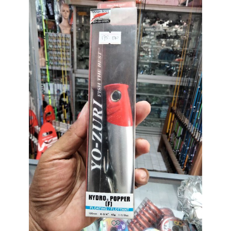 popper YoZuri Hydro Popper 120mm. 43gr
