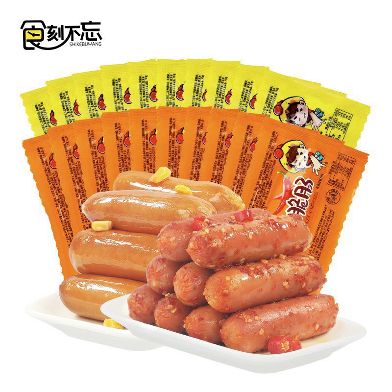 (HALAL) 食刻不忘 Sosis hotdog sosis jagung/sosis spicy 28g