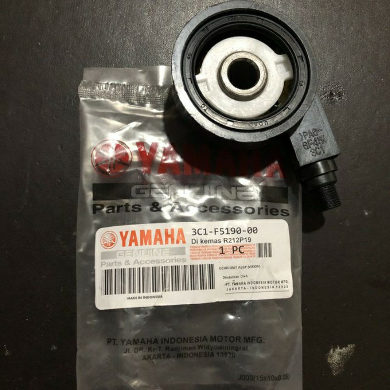 GIR BOX VIXION GIR BOX KILOMETER VIXION