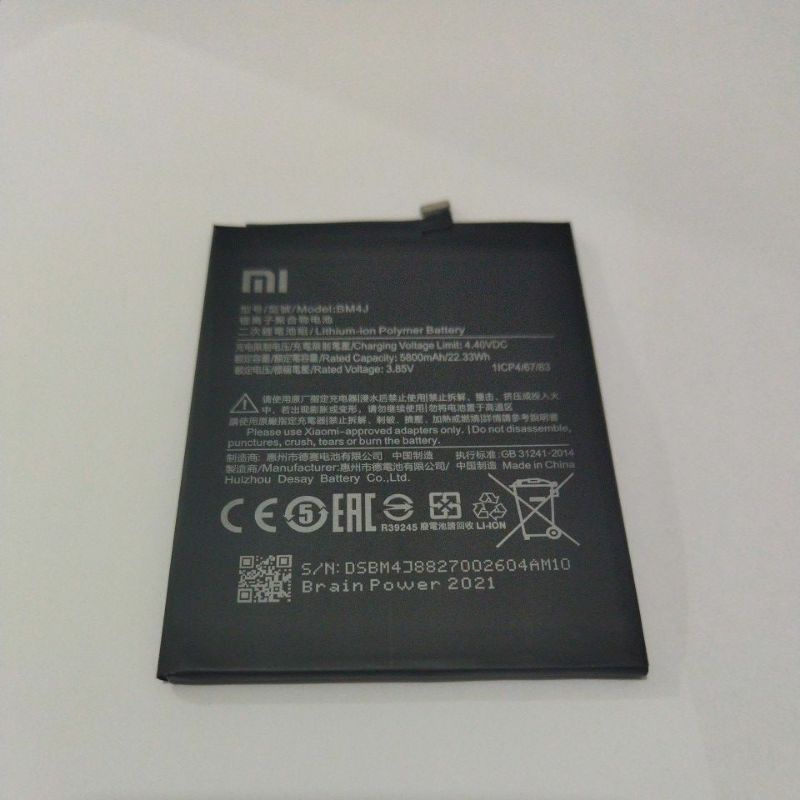 Batrai batre Xiaomi BM 4J original