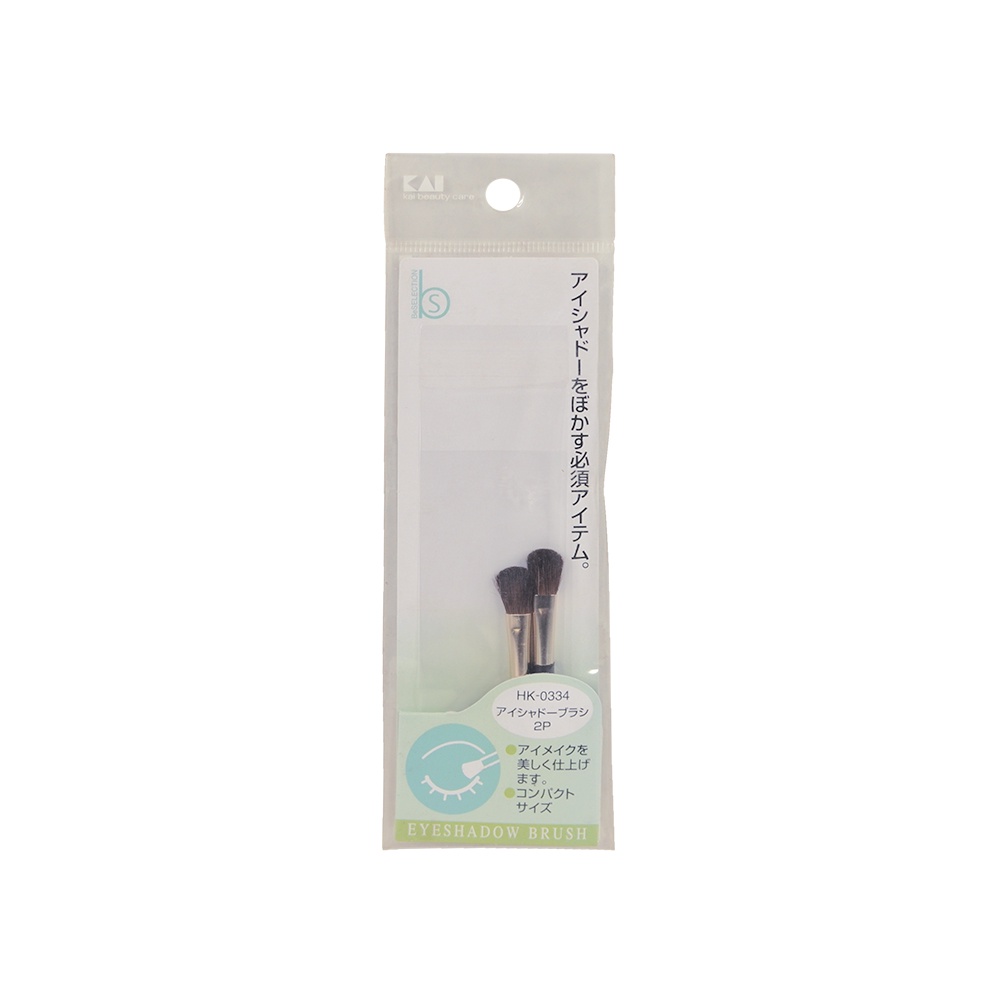 [Made in Japan] Eyeshadow brush/ Kuas wajah/ isi 2/ HK0334
