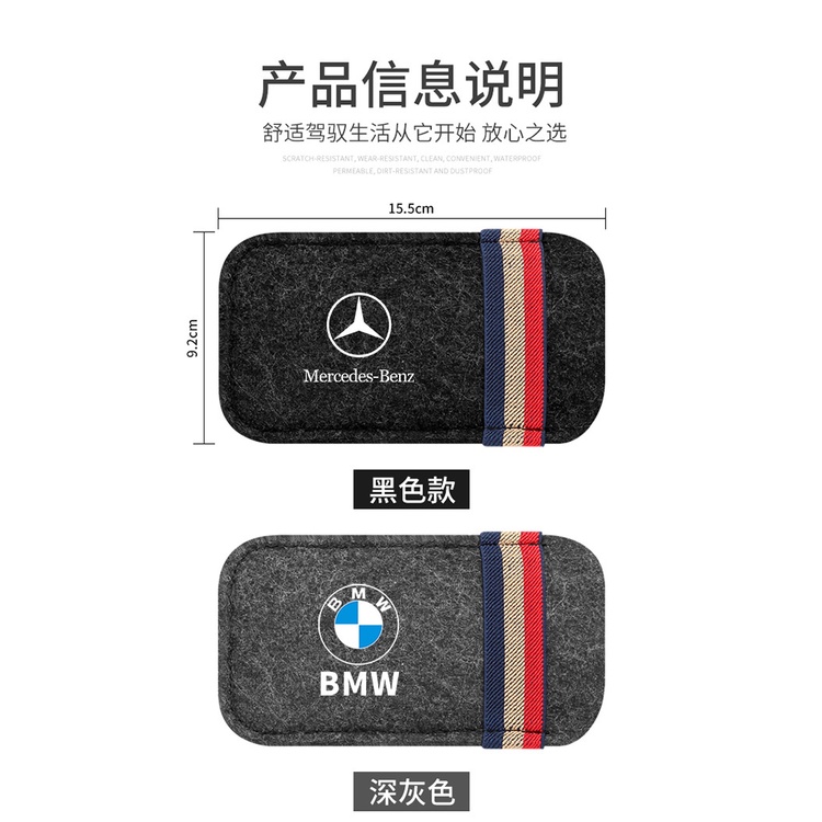 Benz Case Kacamata Model Klip Untuk Sun Visor Mobil