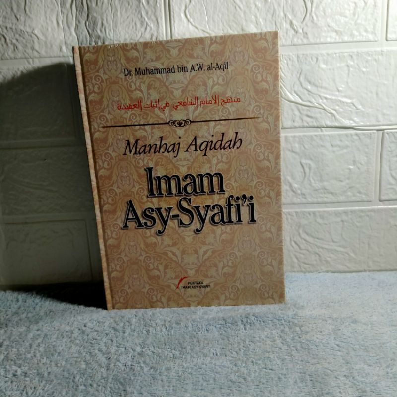 Manhaj Aqidah Imam Asy-syafii