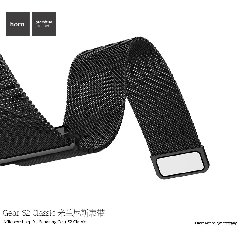 Black Milanese loop Strap Band for Samsung Gear S2 Classic