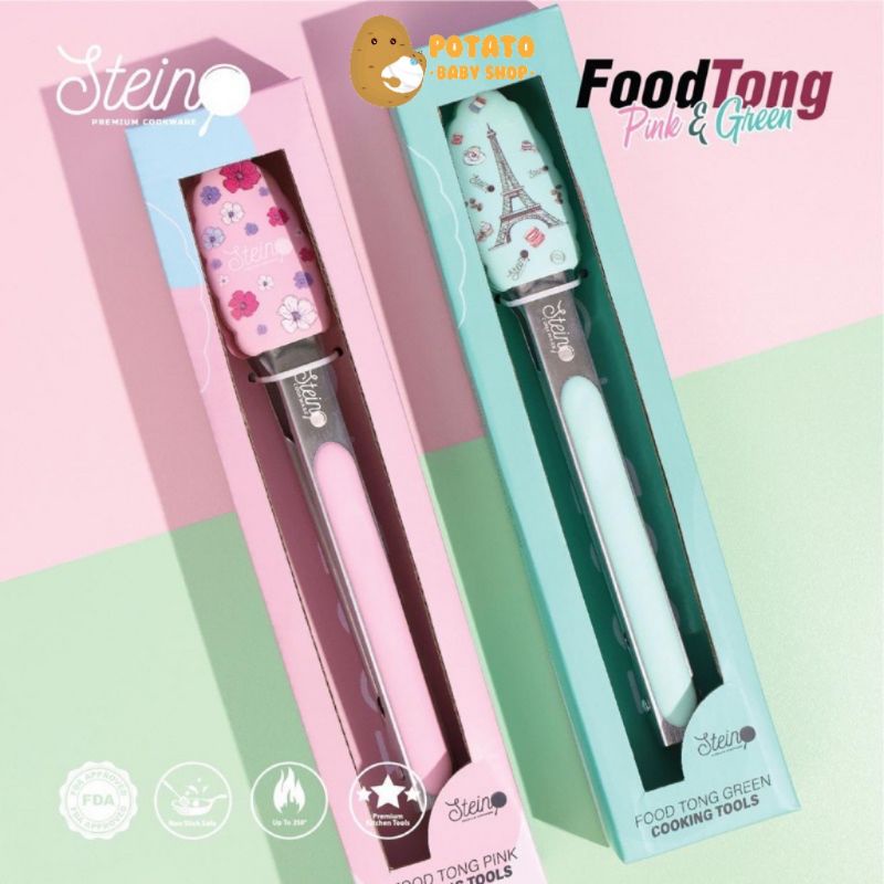 Stein Cookware - Food Tong Premium FDA Approved ( Pencapit Masak )