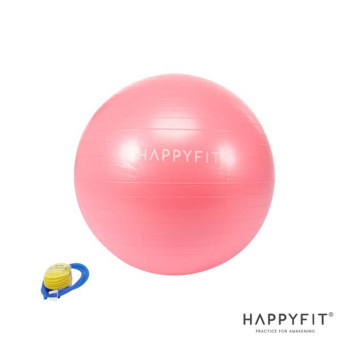 HAPPYFIT Anti Burst Gym Ball w/ Hand Pump 65cm