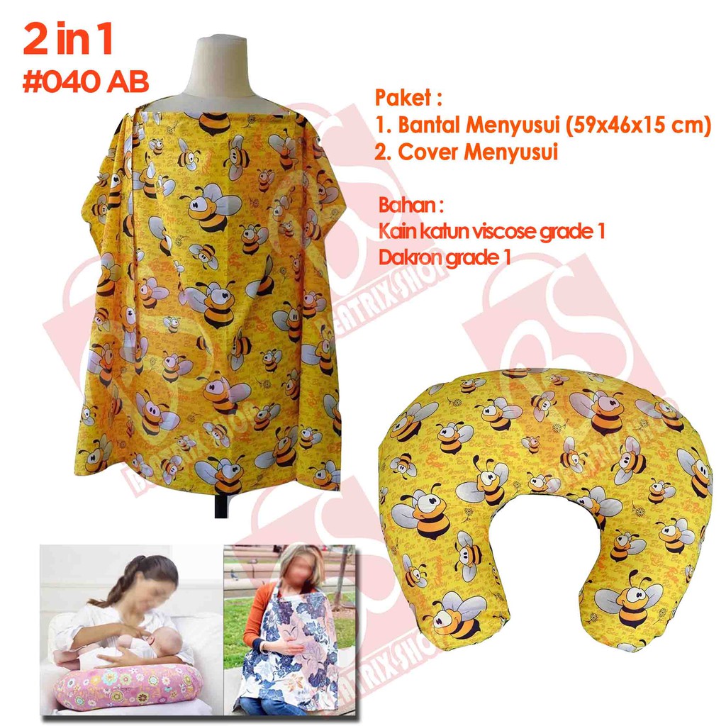 Termurah harga paket 2 in 1 bansui doraemon bantal kasur menyusui elha baby bisa cod apron karakter