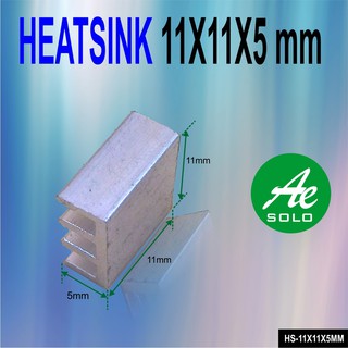 Heatsink Aluminum Heat Sink Pendingin Aluminium 11x11x5mm