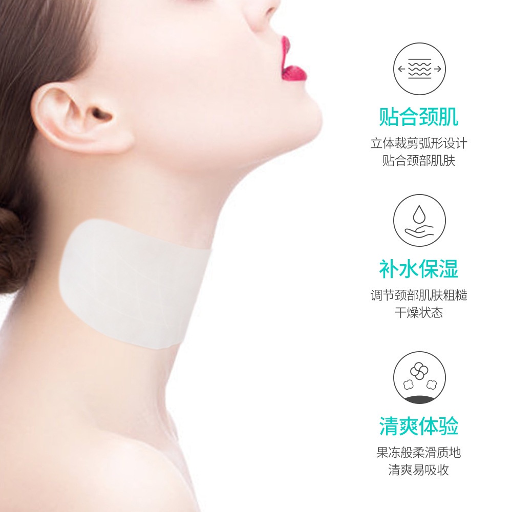 Neck Mask Masker Leher Moisturizing Rejuvenation Skin Smooth And Elastic