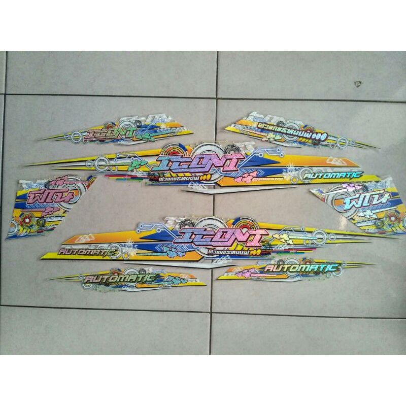 Striping beat fi transparan hologram