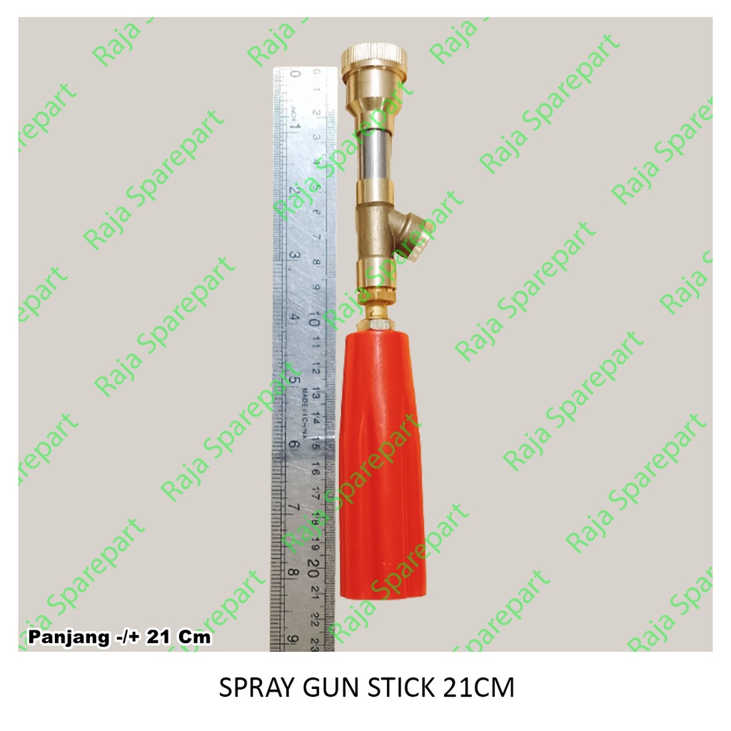 SPRAY GUN STICK / STICK SPRAYER 21CM