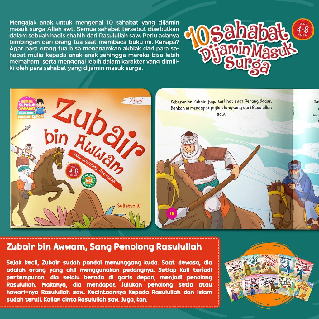 BUKU SERI SAHABAT NABI