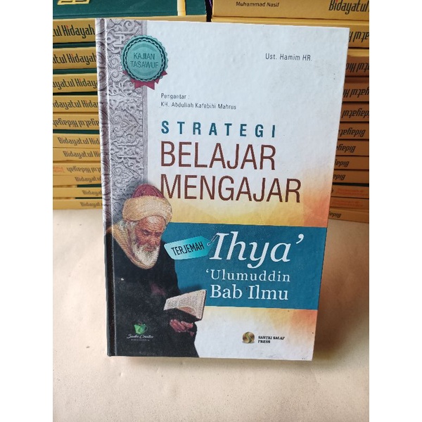 Setrategi Belajar Mengajar Terjemah Ihya'ulumudin Bab Ilmu