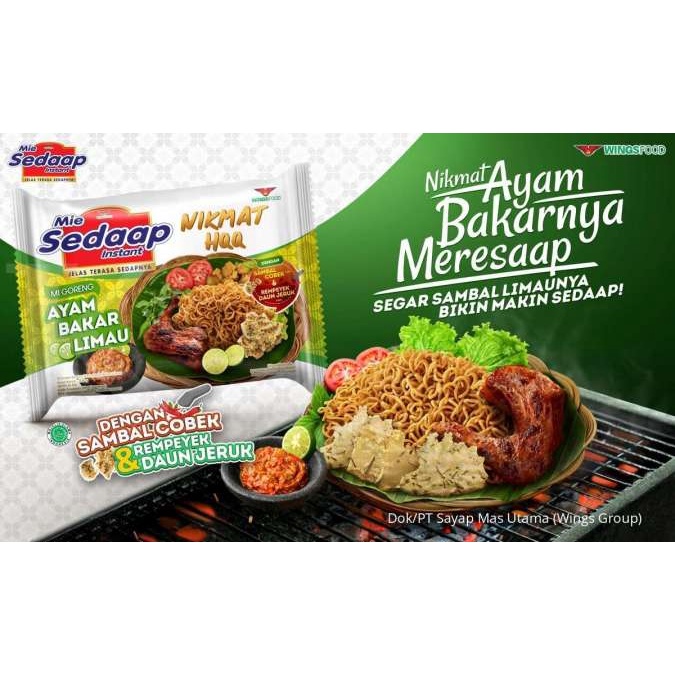 Mie Sedaap Ayam Bakar LIMAU Mi Instan 1 bungkus pcs 89gr Sedap