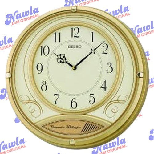 Seiko Wall Clock QXD213G Dual Chimes - Jam Dinding QXD213