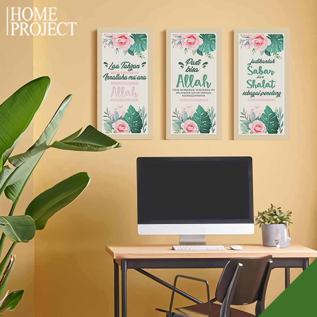 Hiasan dinding kamar pajangan dinding wall decor rumah quotes islami tropical daun Poster dinding