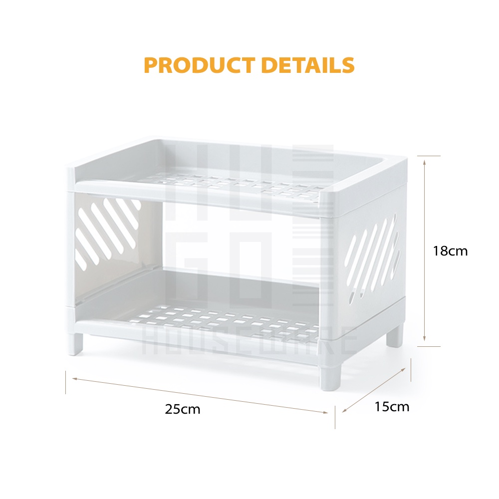 Rak Meja Multifungsi 2 Susun Serbaguna / Rak Kosmetik Makeup Alat Tulis Dapur Kamar Mandi HUGO