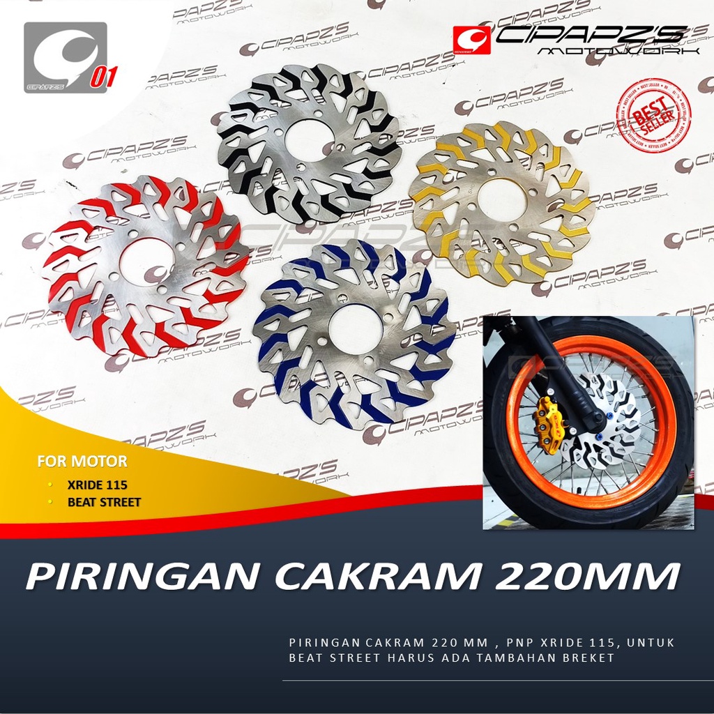 PIRINGAN CAKRAM 220 MM