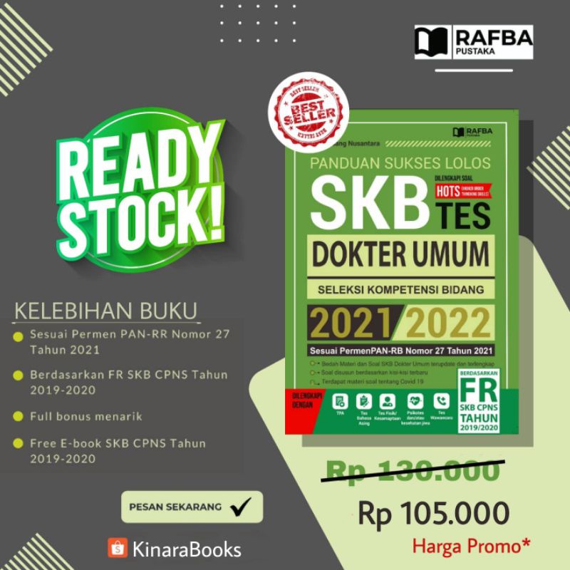 BUKU SKB DOKTER UMUM | PANDUAN SUKSES LOLOS SKB CPNS DOKTER UMUM 2021/2022