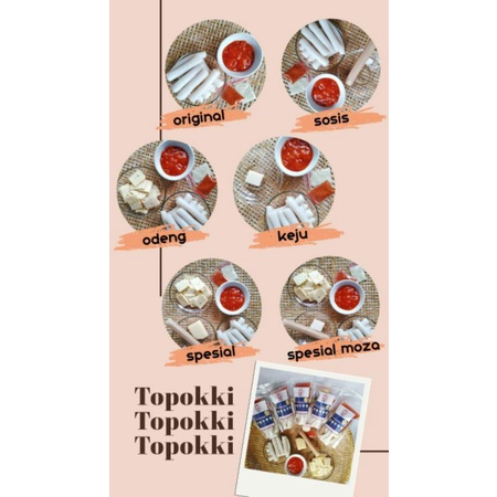 

topokki sosis