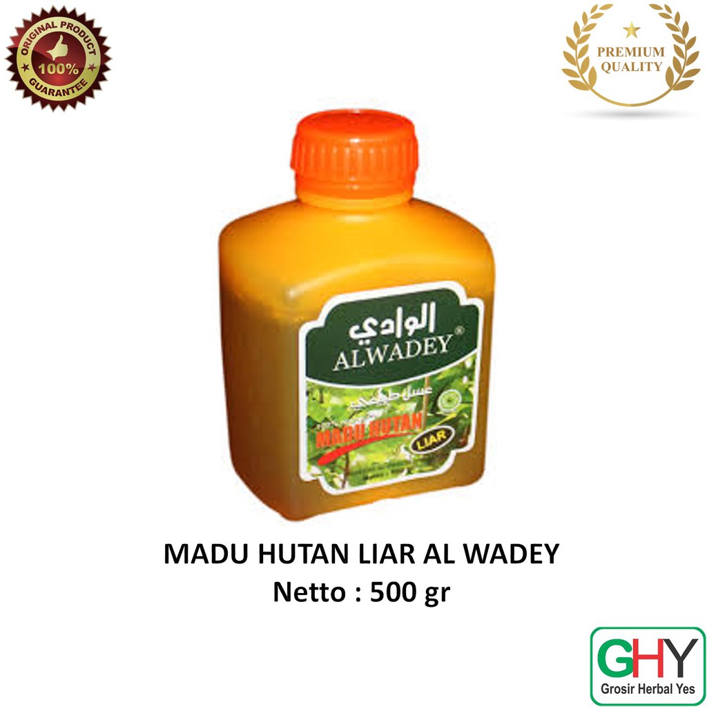 

Madu Hutan Liar Al Wadey 500 gram
