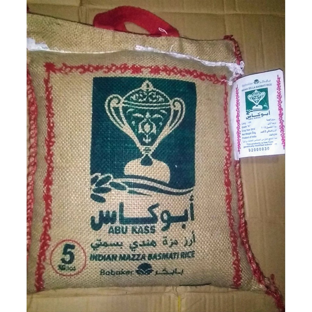 

Beras basmati Abu kass babaker asli Terbaik